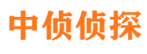 勐海市婚姻出轨调查